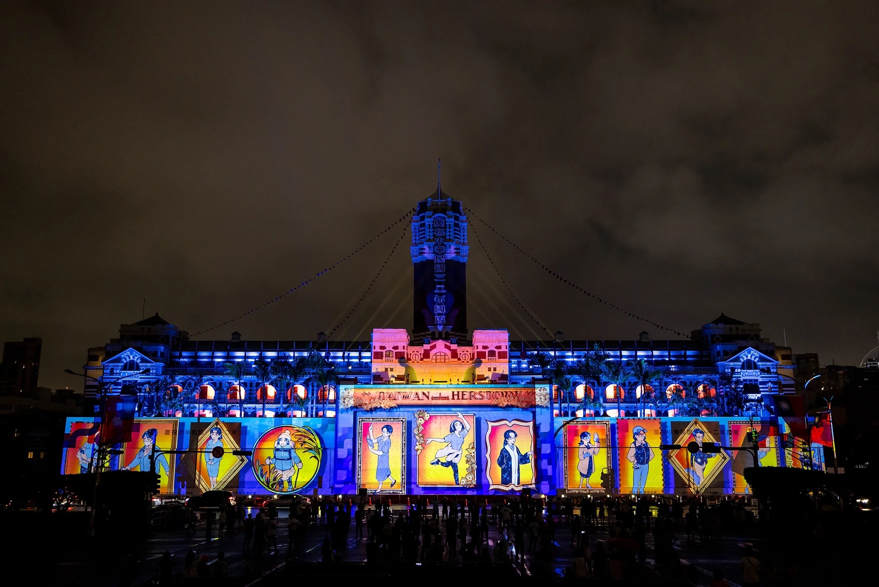 2023 致未來的她 台灣 (5)